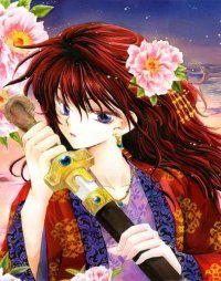 Yona de l'Aube : la farouche princesse-dragon du catalogue Pika
