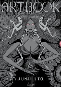 L'artbook Junji Ito : du très grand art