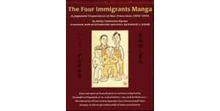 A la découverte d'un manga début de siècle : "The Four Immigrants" d'Henry Yoshitaka Kiyama 