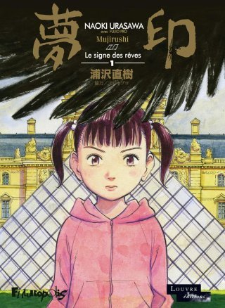 "Mujirushi, le signe des rêves" : Naoki Urasawa entre dans l'histoire du Louvre