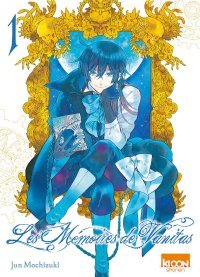 Les Mémoires de Vanitas T. 1 - Par Jun Mochizuki - Ki-oon