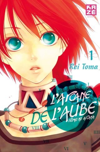 L'Arcane de l'aube, T1 – Par Rei Toma – Kaze