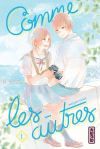 Comme les autres – T. 1 et T. 2 – Par Nojin Yuki – Kana