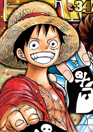 Du Côté du Soleil Levant #2 : 20 ans de "One Piece" !
