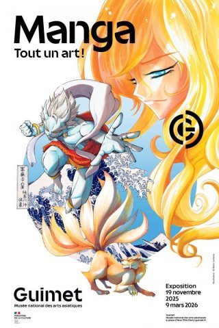 Exposition Manga, tout un art ! Les derniers jours !