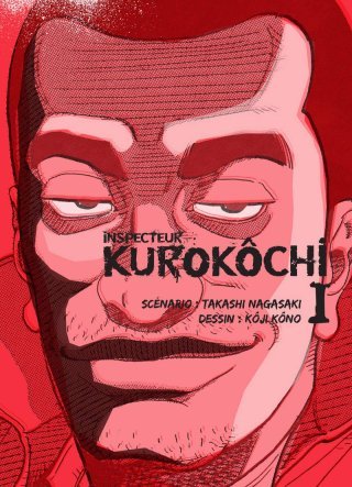 Inspecteur Kurokôchi T.1 & T.2 - Par Takashi Nagasaki & Kôji Kôno - Komikku Editions