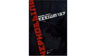 Cesium 137 - Par Pascal Croci-Editions Emmanuel Proust