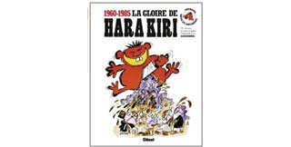 Cette année, le Père Noël sera forcément bête et méchant 
