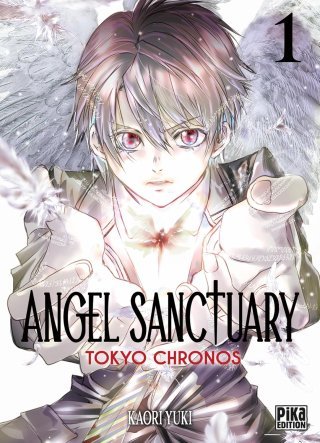 Angel Sanctuary - Tokyo Chronos T. 1 - Par Kaori Yuki - Pika Édition