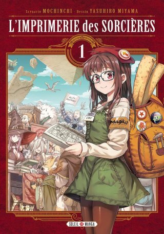 L'imprimerie des sorcières T1 & T2 - Par Mochinchi & Yasuhiro Miyama - Soleil Manga