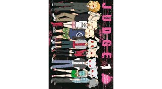 Judge – Tomes 1 & 2 – Par Yoshiki Tonogai – Éditions Ki-Oon