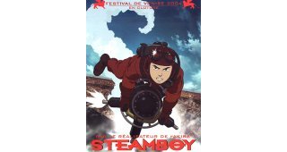 Steamboy le dernier film du père d'Akira