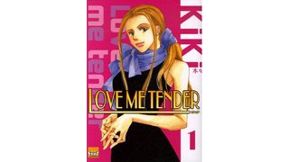 Love me tender T1 - Kiki - Taifu Comics