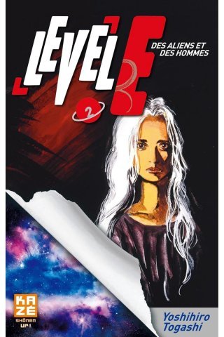 Level E - Tome 2 - Par Yoshihiro Togashi - Kazé