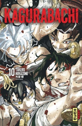 Kagurabachi T. 10 - Par Takeru Hokazono - Éd. Kana