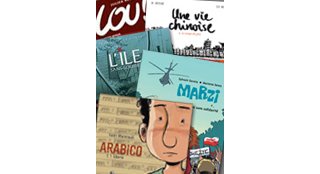 Prix ActuaBD/Conseil Général des Jeunes de Charente : les nominés