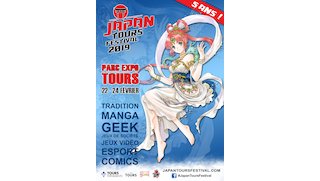 Pour ses 5 ans, le Japan Tours Festival voit grand ! 