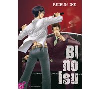 Bi no Isu - Par Reibun Ike - Taïfu