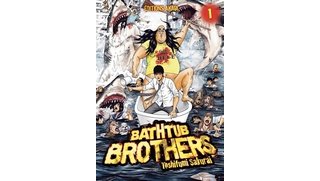 Bathtub Brothers T. 1 - Par Toshifumi Sakurai - Akata