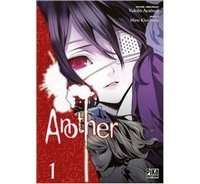 Another T1 - Par Hiro Kiyohara - Pika Édition