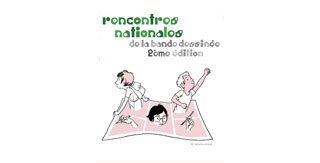 2e Rencontres nationales de la bande dessinée à la Cité d'Angoulême