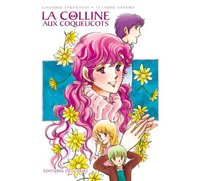 La Colline aux coquelicots - Par Chizuru Takahashi et Tetsuo Sayama – Delcourt
