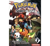 Pokémon Noir et Blanc, T1 - Par Hidenori Kusaka et Satoshi Yamamoto - Kurokawa
