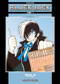 Une intégrale pour les 50 ans du Black Jack d'Osamu Tezuka…