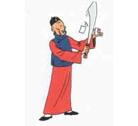 Dupuis : La parabole de Confucius