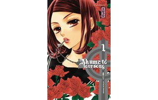 Akuma to Love Song, T1 & 2 - Par Miyoshi Tomori - Kana