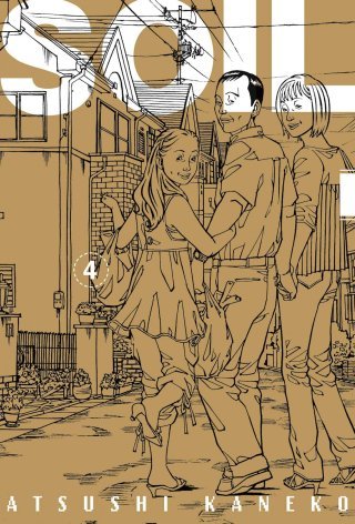 Soil,T4 - Par Atsushi Kaneko - Ankama Editions