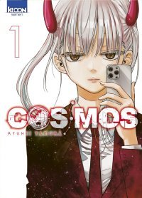 Cosmos T.1 - Par Ryuhei Tamura - Ed. Ki-oon