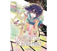 Kurogane Girl & the Alpaca Prince T1 & T2 - Par Kokoro Natsume (trad. Julie Gerriet) - Soleil Manga