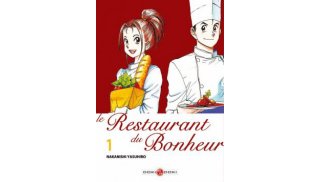 Le restaurant du bonheur T1 - Par Nakanishi Yasuhiro - Doki-Doki