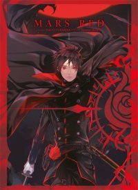Mars Red T. 1 - Par Kemuri Karakara & Bun-O Fujisawa - Panini Manga