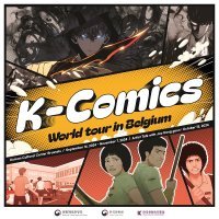 De « All of Us Are Dead » à « Solo Leveling » : Les webtoons coréens s'exposent au Centre Culturel Coréen de Bruxelles