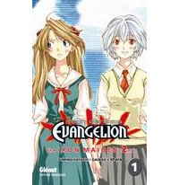 Neon-Genesis Evangelion Iron Maiden 2nd : tome 1 & 2 - Fumino Hayashi - Glénat