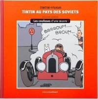 Tous les secrets de Tintin dans « Les Coulisses d'une œuvre » 