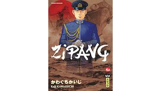 Zipang T42 - Par Kaiji Kawaguchi - Big Kana