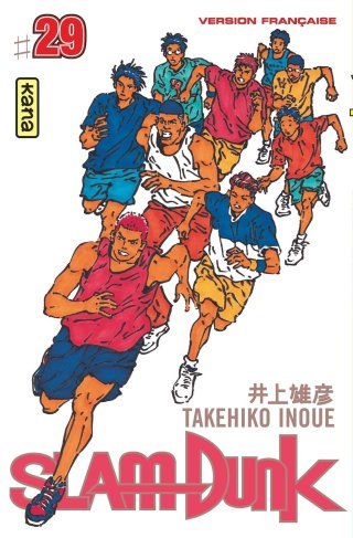 Slam Dunk Tome 29 - Par Takehiko Inoue - Édité par Kana.