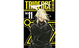 Tripeace, T. 11 – Par Tomoyuki Maru – Éditions Ki-Oon