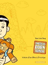Le phénomène « American Born Chinese » arrive en France