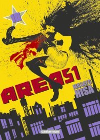 Area 51 T9 & T10 - Par Masato Hisa - Casterman