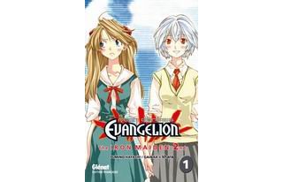 Neon-Genesis Evangelion Iron Maiden 2nd : tome 1 & 2 - Fumino Hayashi - Glénat
