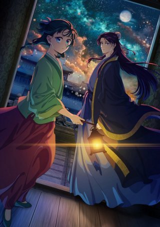 Quels animés adaptés de mangas regarder en ce début d'année 2025 ?