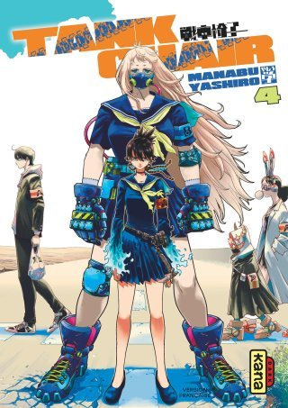Tank Chair T. 4 - Par Manabu Yashiro - Éd. Kana