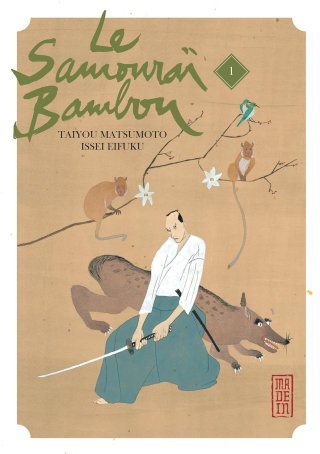 Le Samouraï Bambou T1 - Par Matsumoto & Eifuku - Kana