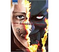 The Killer Inside T. 3 - Par Hajime Inoryu & Shota Ito - Ki-oon