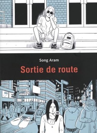 Sortie de route : journal d'un vague à l'âme