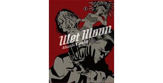 "Wet Moon" d'Atsushi Kaneko (Casterman/Sakka) reçoit le Prix Asie de l'ACBD à Japan Expo 2014.